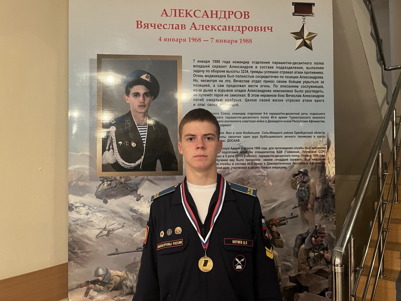 -5251391221186366725_121