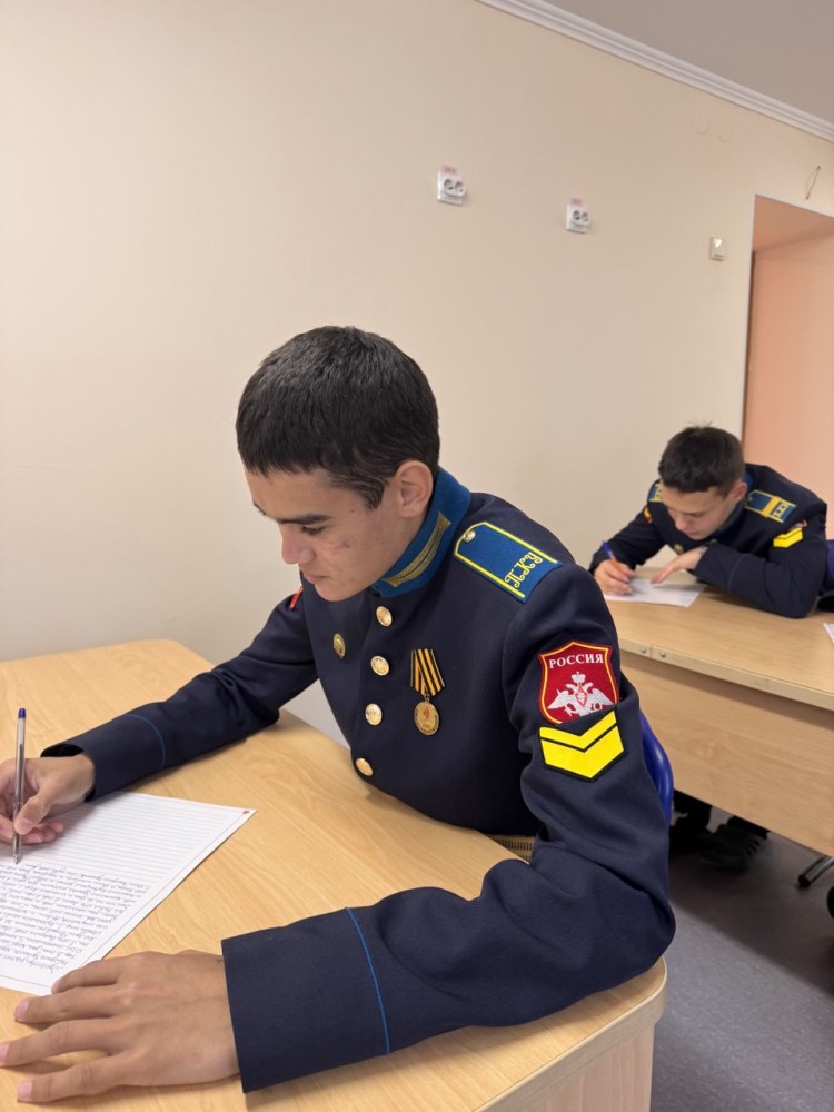 IMG_20251107_160017_895