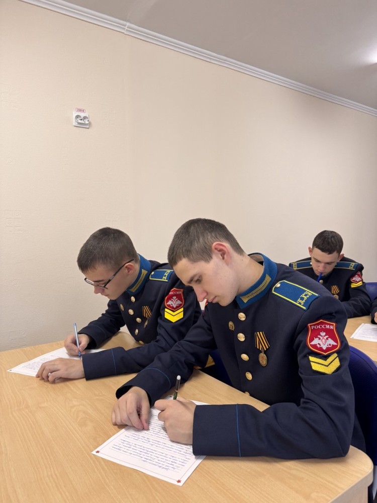 IMG_20251107_160033_431