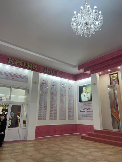 IMG_20251114_133151_180