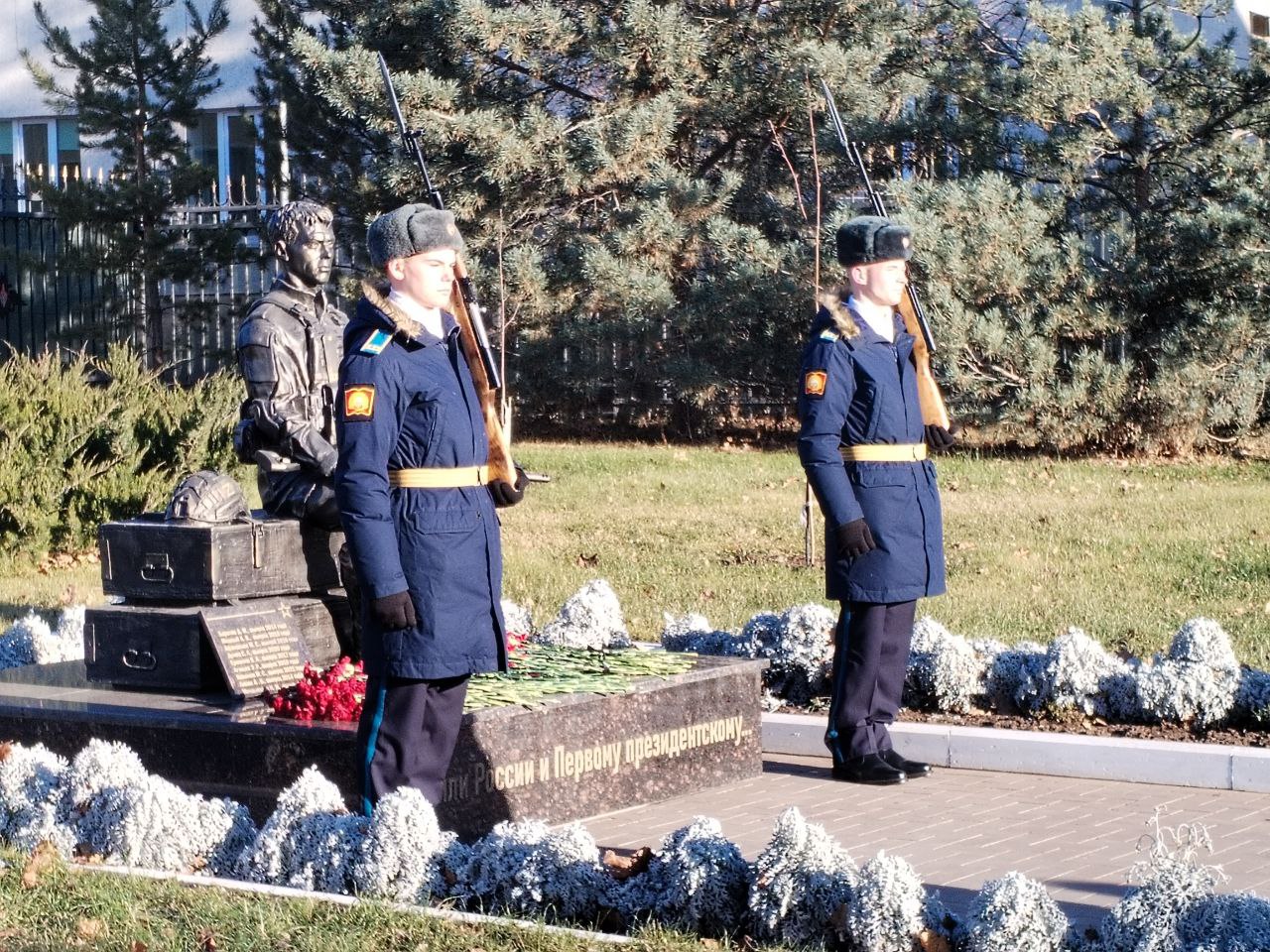 IMG_20251209_221243_737